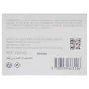 Maison Francis Kurkdjian Baccarat Rouge 540 Eau De Parfum Spray, 2.3 Fl Oz - Image 6