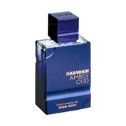 Al Haramain Amber Oud - Dubai Night - Cologne for Men and Women - Bergamot, Tonka Bean Fragrances - Long Lasting Perfume for Men and Women - 2.5 oz - Image 3