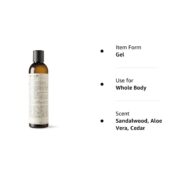 Le Labo Santal 33 Shower Gel - 8 oz./237ml - Image 3