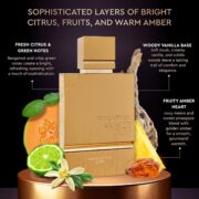 Al Haramain Amber Oud Gold Edition Eau De Parfum Spray 60ml + ATOMIZER – Unisex Perfume Arabian Perfumes for Women & Men – Long-Lasting Sweet Fragrance Arabic Cologne – Men & Women's Gift (2 oz.) - Image 4