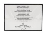 CHANEL N 5 The Body Cream 150g - Image 3