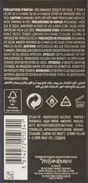 Yves Saint Laurent EDP Spray for Men, 2 Fl Oz - Image 4