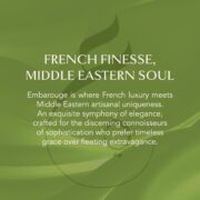 EMBAROUGE Vetiver DeLuxe Men's Eau de Parfum 100 ml | Perfume for Men - Image 6