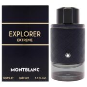 MONTBLANC MONTBLANC Explorer Extreme Parfum - Image 2