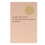 Club De Nuit by Armaf for Women - 3.6 oz EDP Spray - Image 5