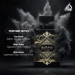 Lattafa Perfumes Bade'e Al Oud, Oud for Glory for Unisex Eau de Parfum Spray, 3.4 Ounce - Image 4