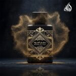 Lattafa Perfumes Bade'e Al Oud, Oud for Glory for Unisex Eau de Parfum Spray, 3.4 Ounce - Image 6