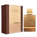 Al Haramain Amber Oud Gold Edition Arabian Perfume for Women and Men Unisex Long Lasting Amber 60ml (2.0 oz) - Image 3