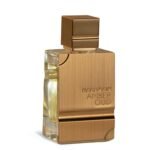Al Haramain Amber Oud Gold Edition Arabian Perfume for Women and Men Unisex Long Lasting Amber 60ml (2.0 oz) - Image 7