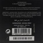 MONTBLANC - Explorer Eau de Parfum - Men's Fragrance - Woody Leathery Aromatic - With notes of Bergamot, Vetiver & Patchouli - Image 7
