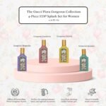 Gucci Flora Perfume Gift Set Travel EDP Splash Collection (4 x 0.16 Fl Oz) - Image 2