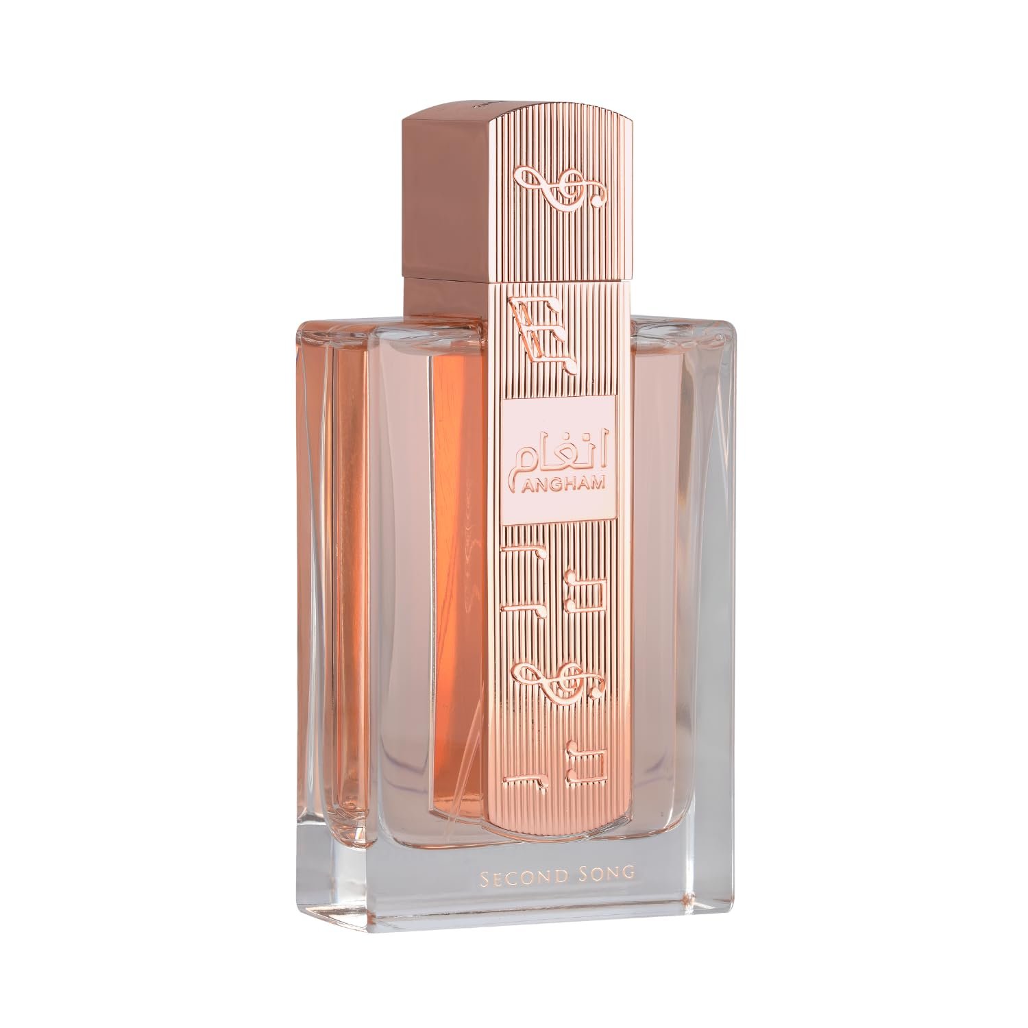 Lattafa Angham Second Song Eau de Parfum 100ml – Unisex Oriental Vanilla Fragrance, Long-Lasting Sweet & Creamy Scent Lattafa Angham Second Song Eau de Parfum 100ml – Unisex Oriental Vanilla Fragrance, Long-Lasting Sweet & Creamy Scent